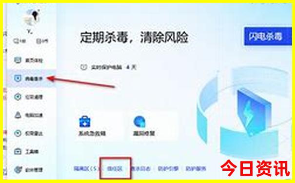滨州游玩景点推荐