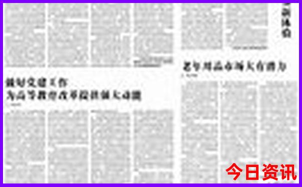 三原周边好玩的旅游景点推荐